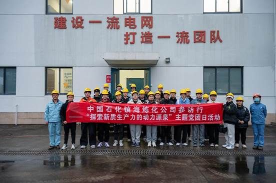 90ae2b04450d2612576e2512b00534e